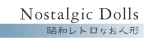 ���a���g���Ȑl�`